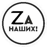 Грёбаная хроника 18+