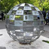 Гайд по Дню Первокурсника