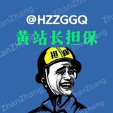 供需广告群