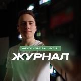 MILLION CLUB Журнал