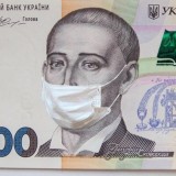 1690 grn за 10 хв