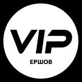 🔥ЕРШОВ🔥 AllinOne™️