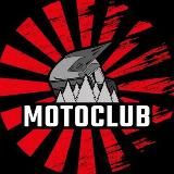 MOTOCLUB