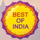 Любимая Индия