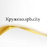 Магазин кружево.spb.city, бесплатные выкройки