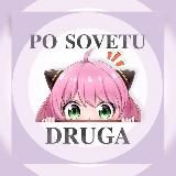 𝐋𝐀𝐁 𝐃𝐄𝐒𝐈𝐍𝐆 | ᴦᴩᴀɸичᴇᴄᴋий диɜᴀйн