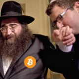 Кошерный трейд