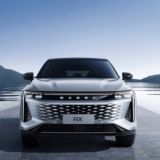 EXEED RX - официальный дискуссионный клуб.