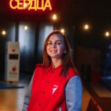 Якунина | РаДар