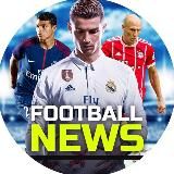 Новости Футбола