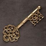 БУКВИЦА: Ключ к Счастью