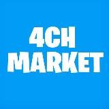 4СH Барахолка