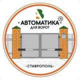 Avtomatika_26