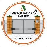 Avtomatika_26