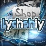 Lychshiy Shop 🎲