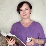 Врач холист гомеопат