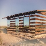 Архитектурные витаминки 2022