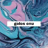 Голос ОНУ