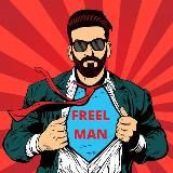 Бесплатные ставки | Прогнозы