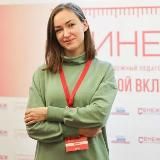 прочитала и оБсуждаю