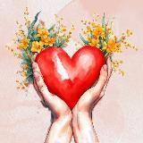 Не бойся — я с тобой! | Психология