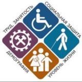 Центр занятости населения в МО «Кизилюртовский район»