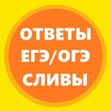 ПЕРЕВОРОТ❓