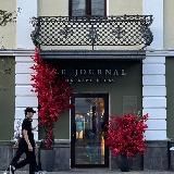 LE JOURNAL KAZAN | Нижнее белье Казань