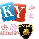 开元棋牌|官方直营|客损70%