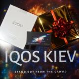 𝕀ℚ𝕆𝕊 | 𝕂𝕀𝔼𝕍 🔥