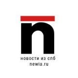 Newia