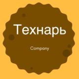 Good Money|Хороший Малой