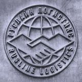 ВЭД-навигатор