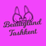 Переходник Beautyland Tashkent