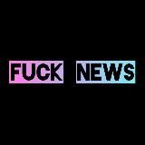 Инвестиция