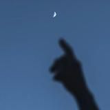 ⚔ВЗГЛЯД В НЕБЕСА⚔