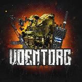 КУПЛЮ/ПРОДАМ VOENTOG