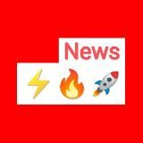 Инвестиции | News