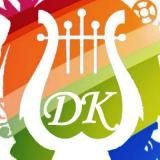 Центр досуга и народного творчества Билибинский район