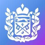 Территория экономики | Оренбуржье