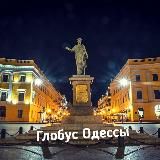 Бизнес в большом городе 💎 Бизнес Идеи и Стартапы