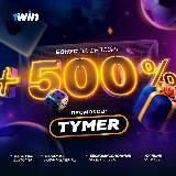 TYMER | BET