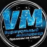 БЕСПЛАТНЫЙ МАРАФОН ДО 1🍋