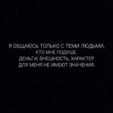 Чат обсуждения Фотки на аву