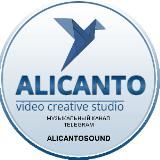 ALICANTOSOUND ЛУЧШАЯ МУЗЫКА СЕТИ