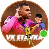 Футбольный конгресс ОФИЦИАЛЬНЫЙ