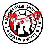 Академия хоккея «Спартаковец»