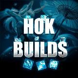 Сборки Honor of Kings