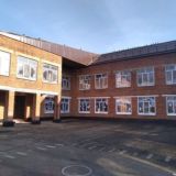 МБОУ СОШ 53 имени А.Н.Березового МО Динской район