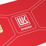 ⛽️АЗС - России | Топливо с 50% скидкой!⛽️